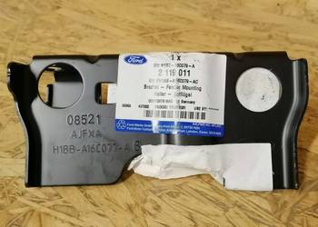FORD FIESTA MK8 WZMOCNIENIE BŁOTNIKA 2119011