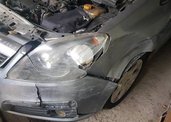Opel Zafira b 1.9 CDTI Sprz/zami
