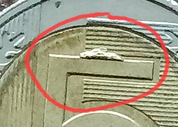 5 Złotych 2025 r. Wielodestrukt - około mennicze 5 Złotych 2025 r. Wielodestrukt - około mennicze