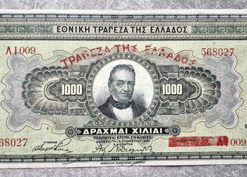 B9) GRECJA - 1000 Drachm - 1926 r.