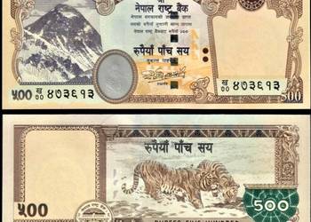 NEPAL 2009 ,500 rupii,P 66a UNC-RZADKI! GRATIS WYSYŁKA!