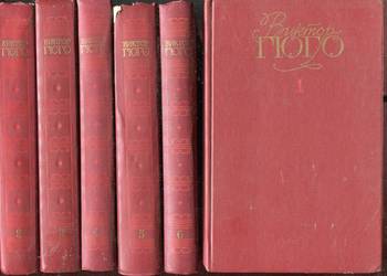 Sobranije soczinenij w 6 tomach - Wiktor Hugo