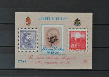 Znaczki. Papież Jan Paweł II Węgry ** Bloki nadrukowe