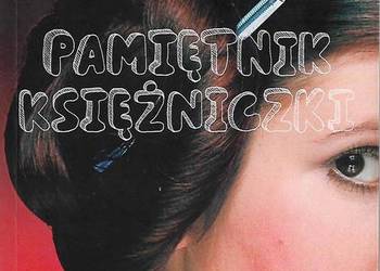 Pamiętnik księżniczki - Carrie Fisher