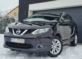 Nissan Qashqai bezwypadkowy_ŚLICZNY_kamera_NOWY ROZRZĄD_serwisowany_ZAREJE…