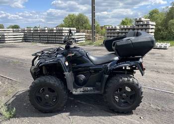 Quad SMC 700 Jumbo max