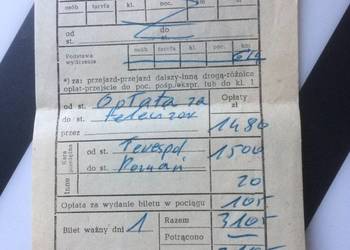 ( 1048. ) Bilet PKP Na Dopłatę