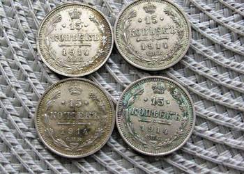 Rosja 15 Kopiejek 1914r - Srebro Rosja 15 Kopiejek 1914r - Srebro