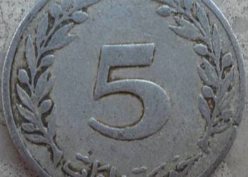TUNEZJA-5 MILLIM-1960 r-DRZEWO-