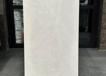 Gres Emigres Global Beige Lappato 60×120 cm GATUNEK I