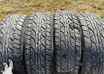 Dunlop Grandtrek AT3 225x65x17