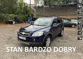 Chevrolet Captiva 2.0VCDi-150km-AUTOMAT-4WD-7-Osobowy-Skóra-PDC-Klimatroni…