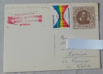 Pocztówka: Galileo Gallilei, 1972 r. Pieczątka Pow. Komisja. Sp. Uczniows.