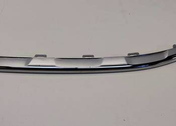 VW TIGUAN II LISTWA ARAPY GRILLA PRZÓD 5NA853767N