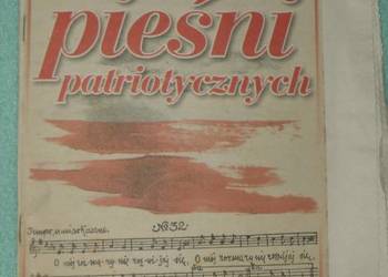 Pieśni Patriotyczne PRL.
