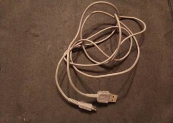Kabel sony szary do aparatu cyfrowego