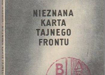 (7564) NIEZNANA KARTA TAJNEGO FRONTU – RYSZARD HAJDUK