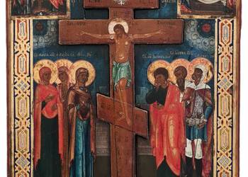 Ikona Jezus Chrystus Ukrzyżowany, 0168