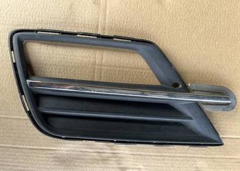 VW CADDY III LIFT KRATKA ATRAPA ZDERZAKA PRZÓD LEWA 2K5853665D