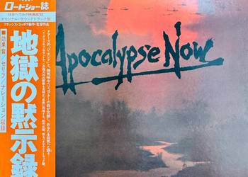 Francis Coppola OST Apocalypse Now EX+/EX+ Japan Obi 2 LP 1979 Elektra