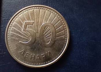 Stare monety 50 dinar 2008 Macedonia Północna