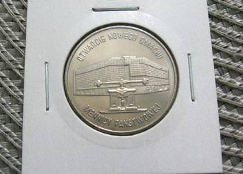 Polska 20000 zł 1994r - Otwarcie nowego Gmachu Mennicy Polskiej