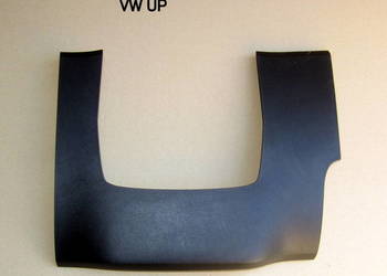 OSŁONA KOLUMNY KIEROWNICZEJ POD KIEROWNICĘ VOLKSWAGEN UP 1S1864147A