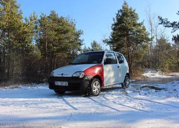 fiat seicento van na sprzedaż fiat seicento van na sprzedaż Łopuszno