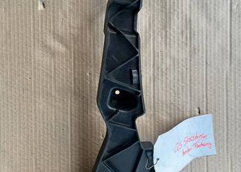 ŚLIZG ZDERZAKA LEWY TYŁ AUDI Q5 R8 8R0807453