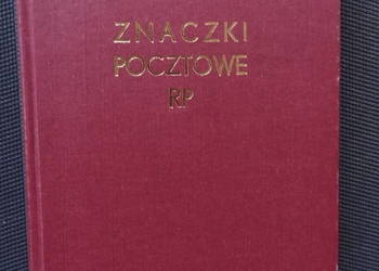 Klaser jubileuszowy tom XVIII znaczki czyste**