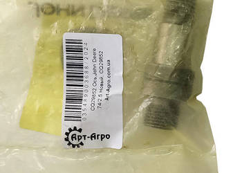 CQ29852 Oś John Deere