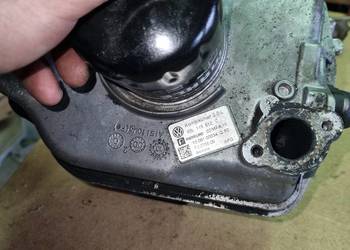 Chłodnicza oleju z egr