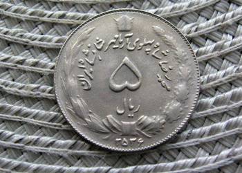 Iran 5 Rial 1977r