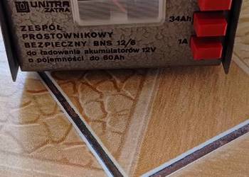 Prostownik Unitra Zatra   12 V Sprawny