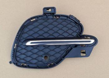 MERCEDES GLE W167 KRATKA ZDERZAKA PRAWA PDC CHROM A1678851808