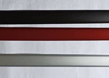 Listwa drzwi Citroen C5 od 2004 listwa boczna ozdobna Listwa drzwi Citroen C5 od 2004 listwa boczna ozdobna