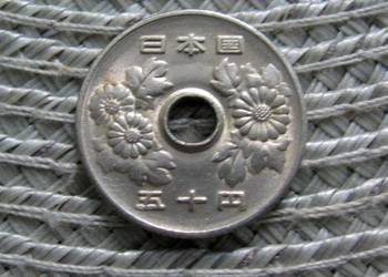 Japonia 50 Jenów 1979r