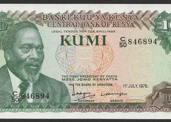 KENIA 10 SHILLING 1978 - STAN BANKOWY - UNC -