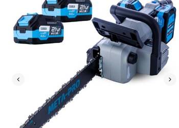 BRUSHLESS BATTERY CHAINSAW 16" 1000W 2x4Ah