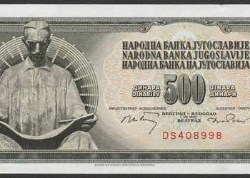 JUGOSŁAWIA 500 DINARÓW 1970 - NIKOLA TESLA - STAN BANKOWY UNC -