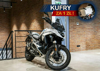 BMW GS R 1300 GS AGX Dostępny od ręki!