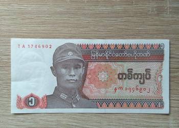 Banknot 1 kiat Myanmar