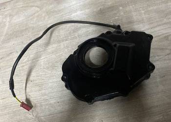 Honda X11 dekiel silnika osłona wypełnienie mocowanie CB1100