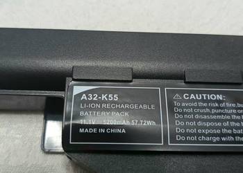 Bateria do laptopa Asus A32-K55