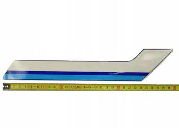 NAKLEJKA LEWY BOCZEK SUZUKI DR600S 85-89 ORYGINALNA 6813014A509JT NAKLEJKA LEWY BOCZEK SUZUKI DR600S 85-89 ORYGINALNA 6813014A509JT