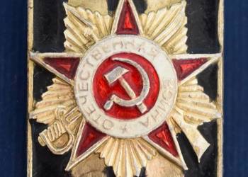 Odznaka weterana Wojny Ojczyźnianej ZSRR z lat 70 - 80 tych.