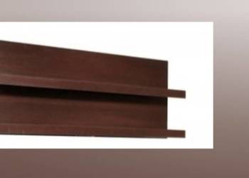 Półka wisząca w idealnym stanie