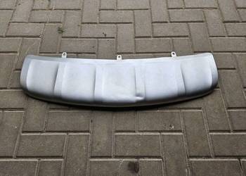 AUDI A6 C6 ALLROAD SPOILER DOKŁADKA ZDERZAKA PRZÓD PRZEDNIA 4F0807733