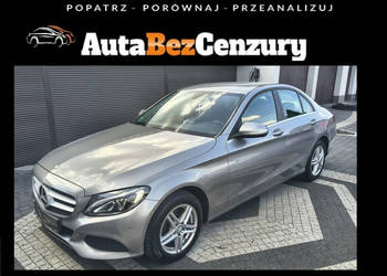 Mercedes C 200 2.0i 184KM C200 CGI - Serwis ASO W205 (2014-2021)