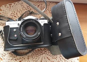 Aparat fotograficzny Zenith ET - oryginał z futerałem !!